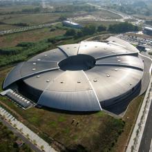 Imagen aérea de las instalaciones