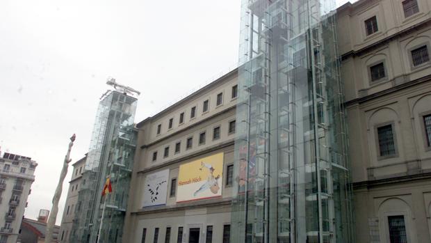 Fachada del Museo Reina Sofía