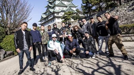 Los 16 pariticipantes de la Final Internacional 2016