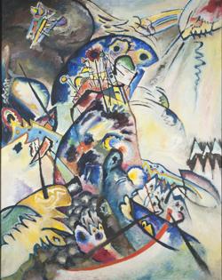 Wassily Kandinsky: «Cresta azul» (1917)