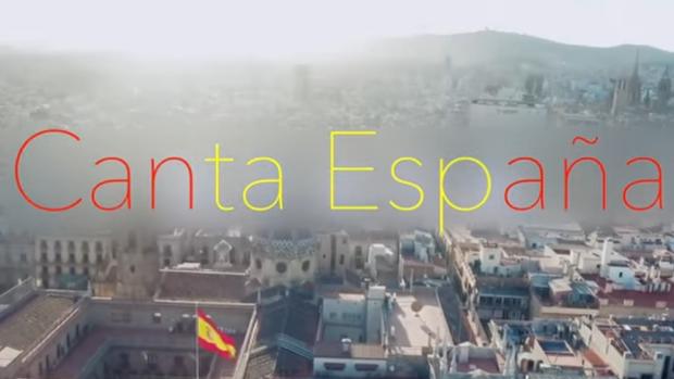 Así es la nueva letra del himno de España