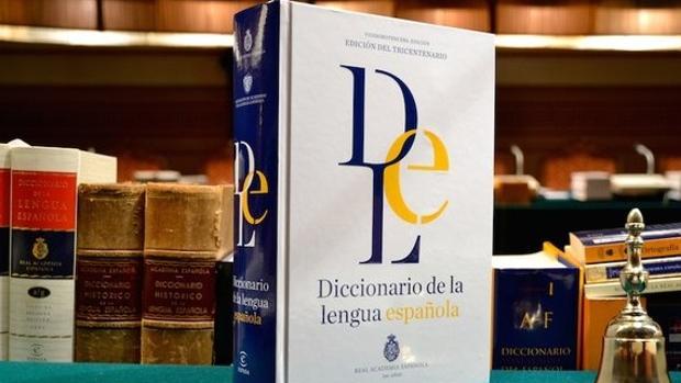 Anortografofilia, la excitación sexual por las faltas de ortografía