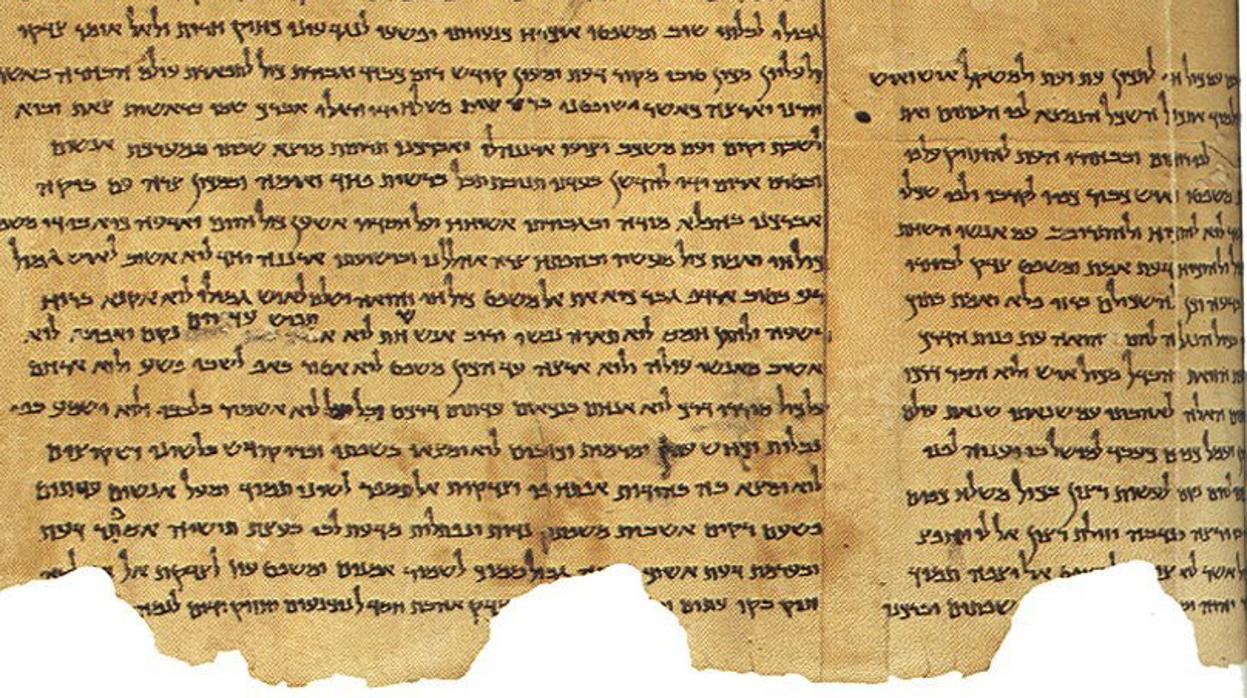 Uno de los manuscritos del Mar Muerto