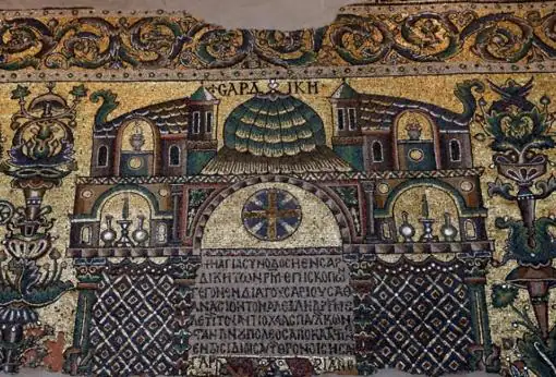 Detalle de uno de los mosaicos