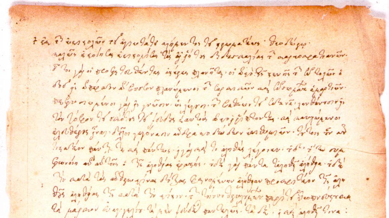 Fragmento de la carta de Clemente de Alejandría