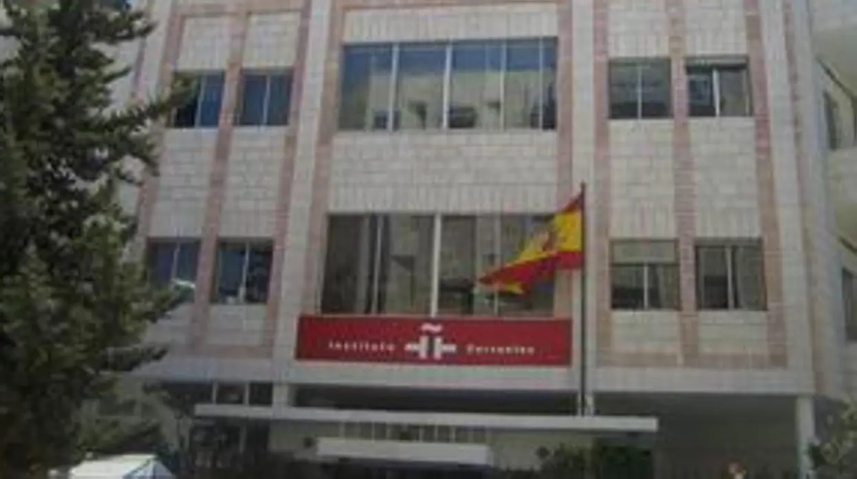 Instituto Cervantes en Ammán