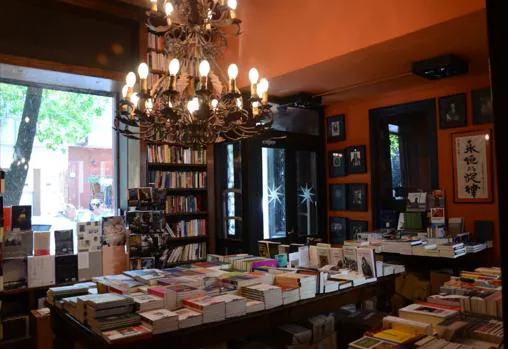 Librería Eterna Cadencia, en Buenos Aires (Argentina)