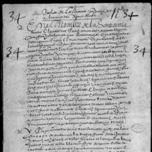 El controvertido testamento de Colón de 1498