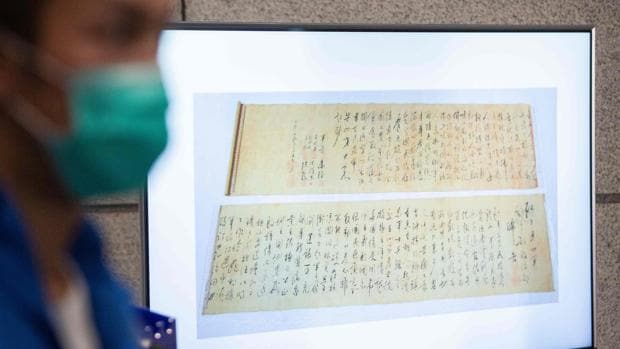 Rompen un manuscrito de Mao valorado en 250 millones de euros al creer que era falso