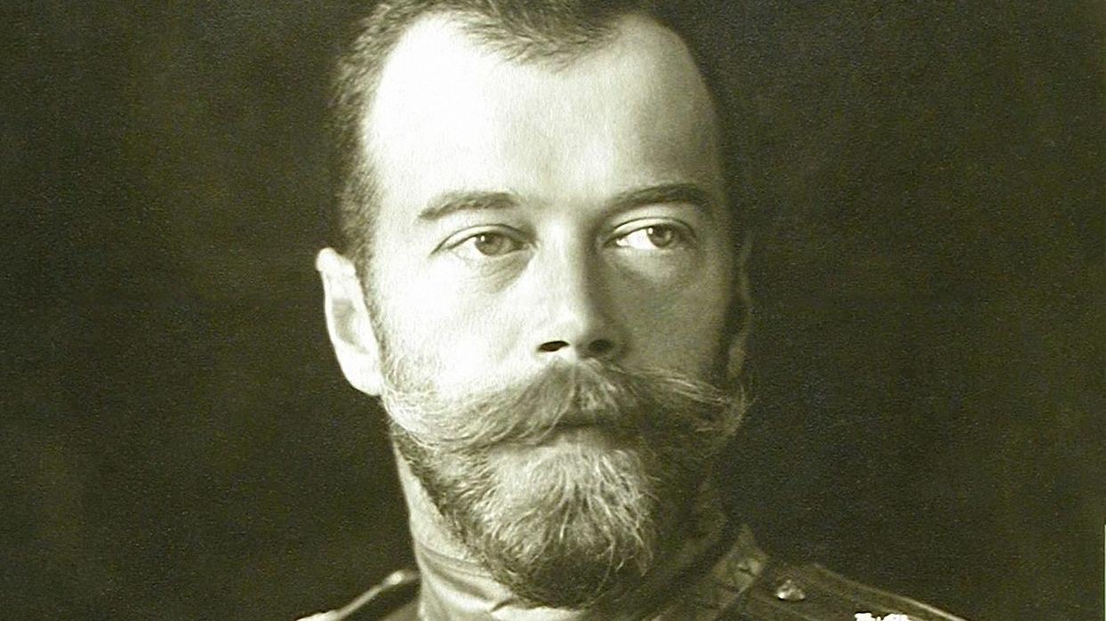 El zar de Nicolás II