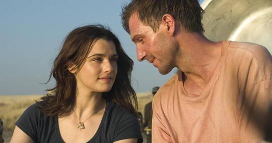 «El jardinero fiel»