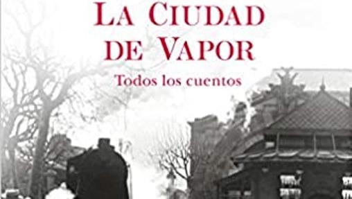 Diez libros que no puedes dejar de leer este año