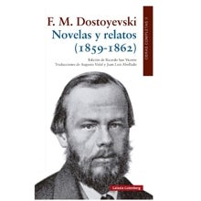 Segundo tomo de las obras completas publicadas por Galaxia Gutenberg.