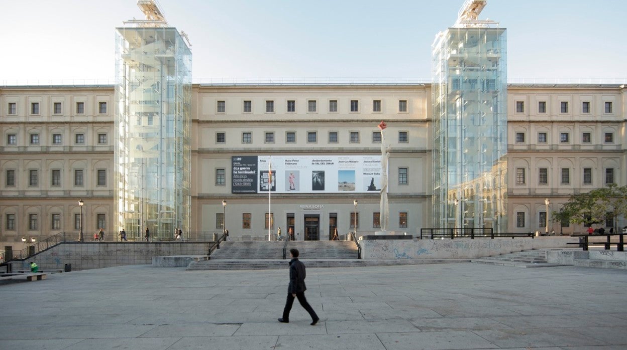 Entrada principal del Museo Reina Sofía