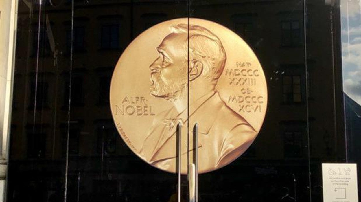 Las puertas del museo de los premios Nobel