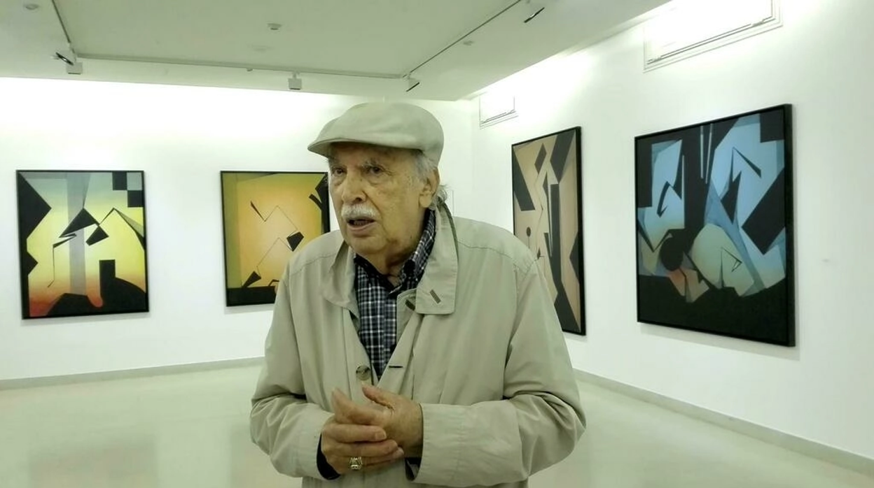 Joaquín Ferrer: Pintor surrealista cubano