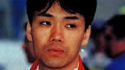 Taki Inoue, en 1994