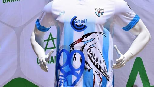 La camiseta del Nerva CF