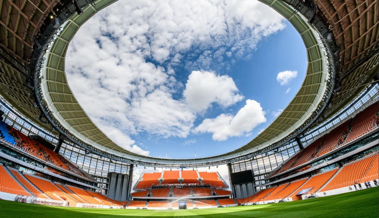 Estadio Ekaterimburgo Arena - Mundial de Rusia 2018