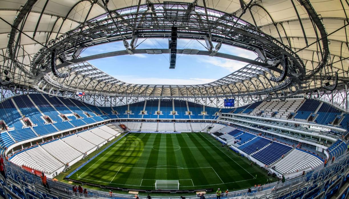 Campo del Volvogrado Arena, sede del Mundial de Rusia