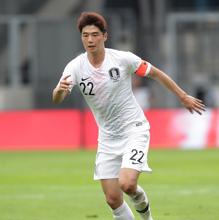 Sung-Yueng durante un partido con su selección