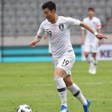 Son Heung-Min en un amistoso frente a Bosnia