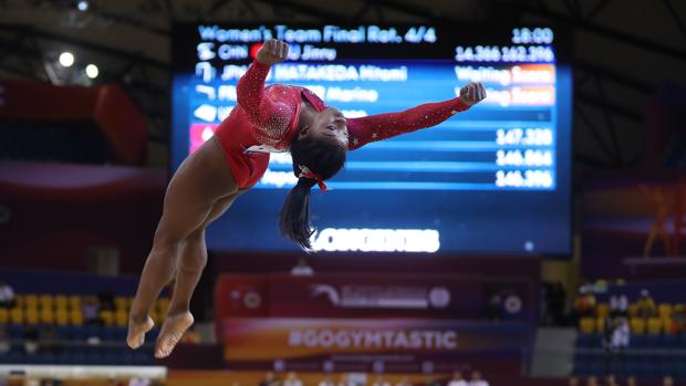 Así han sido los ejercicios de Simone Biles