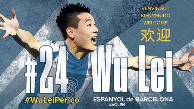 El Espanyol ficha al internacional chino Wu Lei