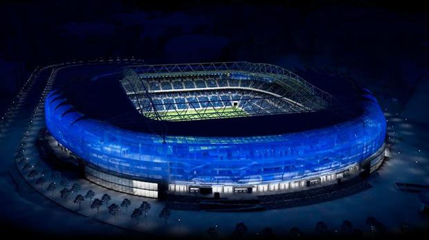 El estadio de Anoeta cambia de nombre