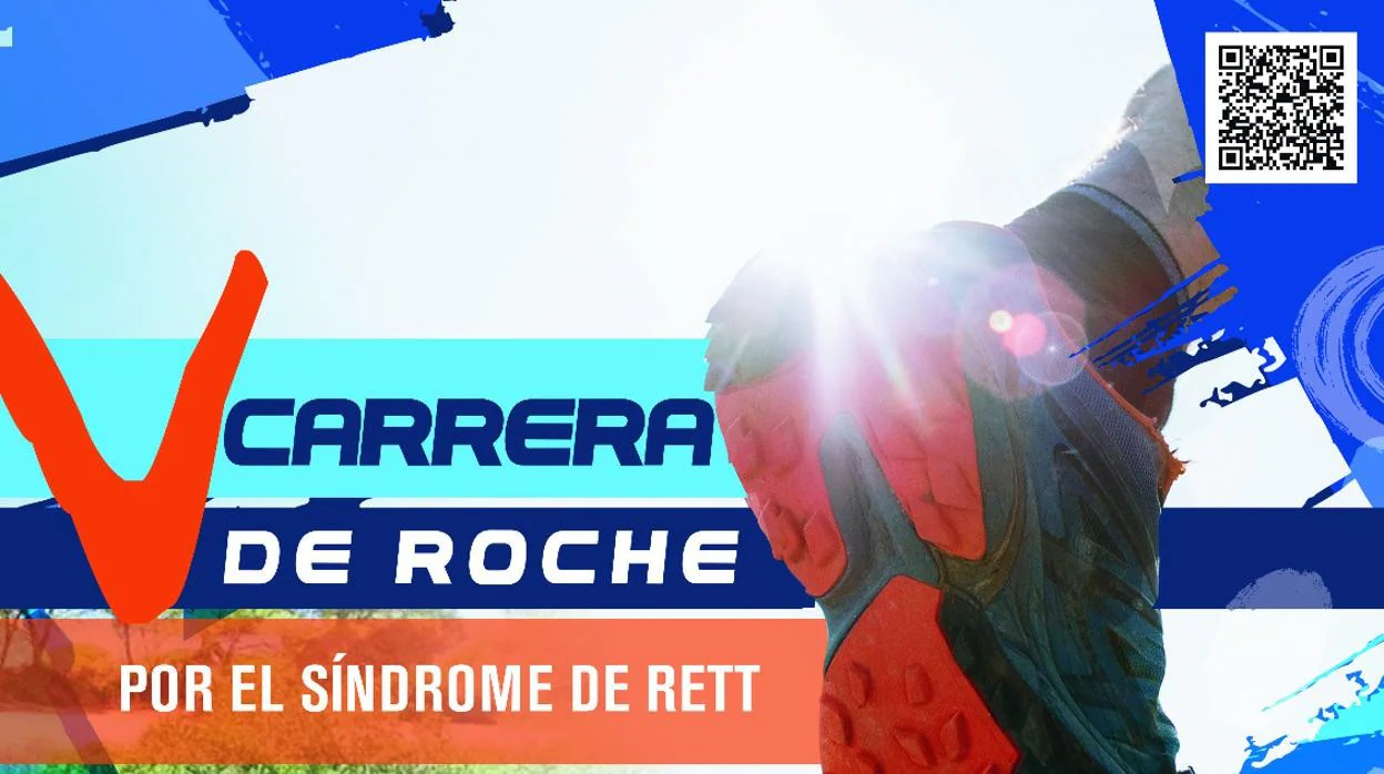 Cartel de la V Carrera de Roche por el Síndrome de Rett.