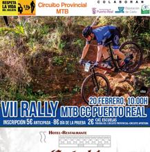 Cartel del Rally de Puerto Real.