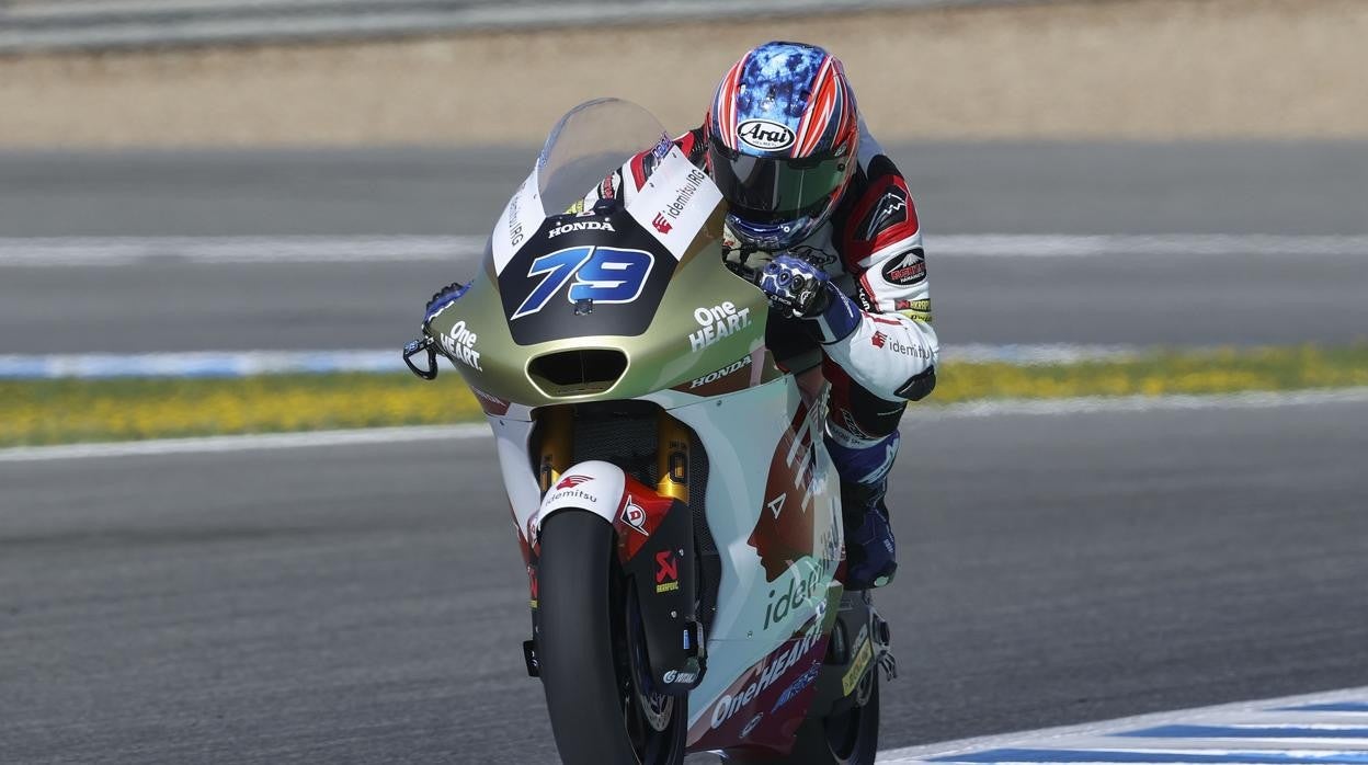 Ai Ogura, campeón en Jerez.