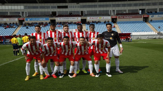 El Cádiz CF recibe al mejor filial de la categoría de bronce