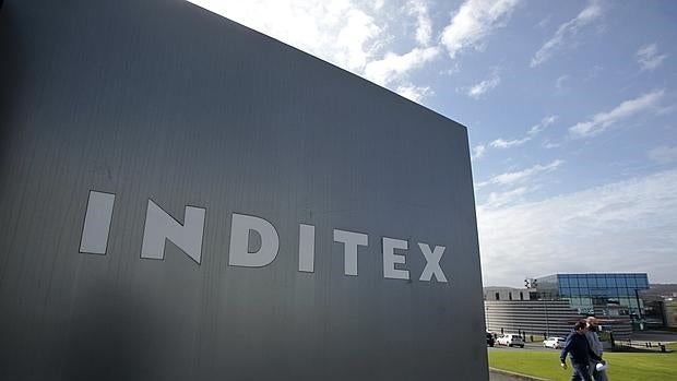 Entrada al complejo de Inditex en Arteixo