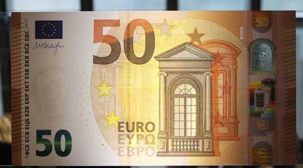 Nuevo billete de euro implantado por el BCE