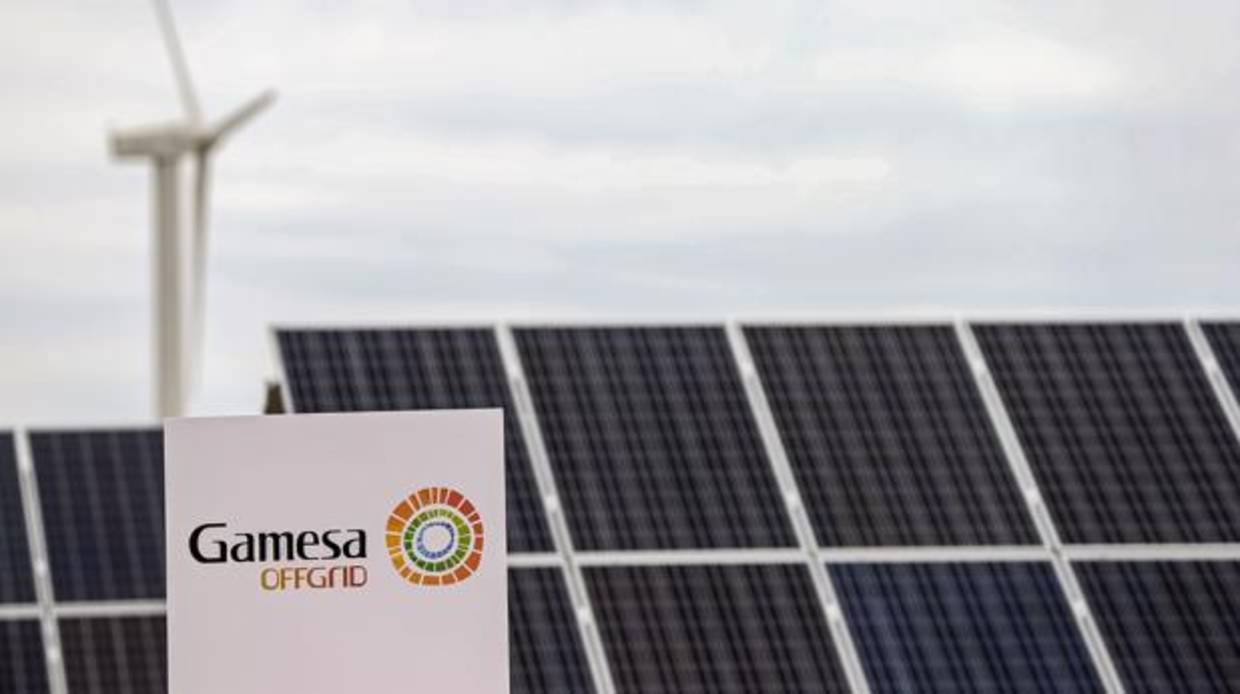 Gamesa hizo efectiva su fusión con Siemens el pasado 3 de abril