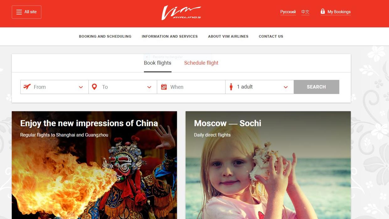 Página web de Vim Airlines