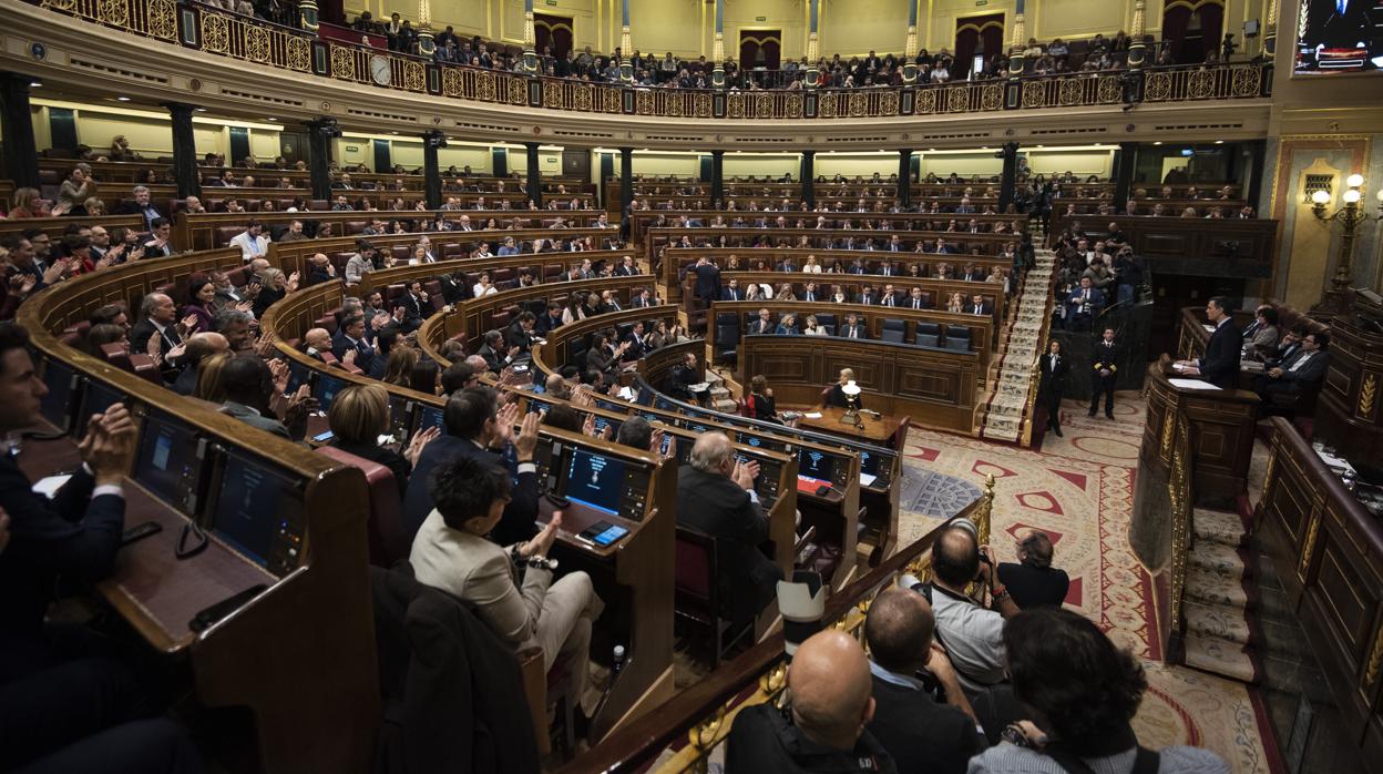 El Congreso de los Diputados durante la sesión de investidura de Pedro Sánchez