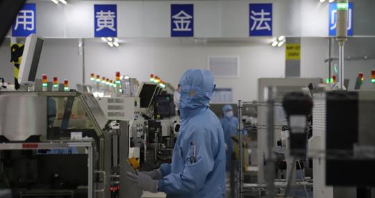 Fábrica de semiconductores Renesas en Pekín. Tras parar la producción por la epidemia del coronavirus, la firma japonesa de semiconductores Renesas recuperó en un mes la actividad de su fábrica de Pekín, la mayor del grupo