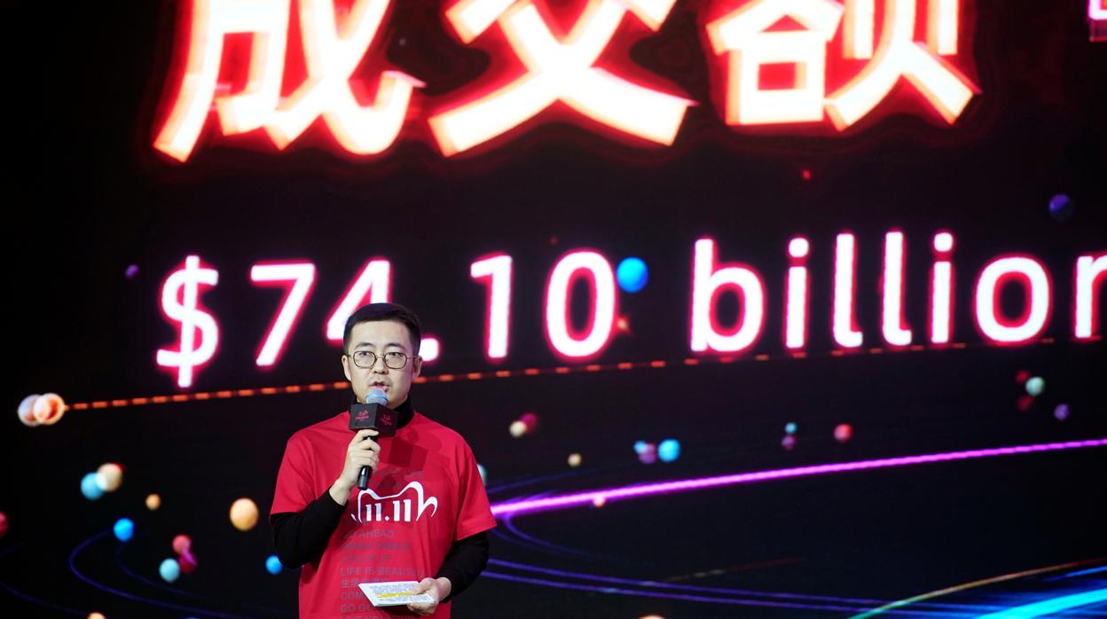 Presentación de resultados del grupo Alibaba durante el día del soltero