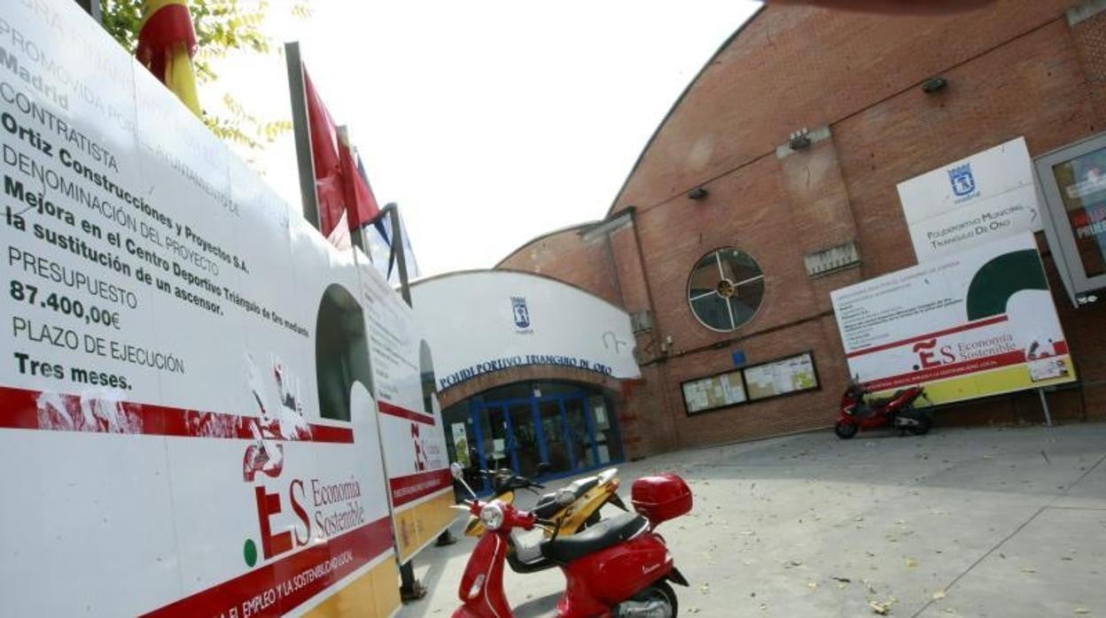 Foto de archivo de obra financiada por el Plan E en Madrid