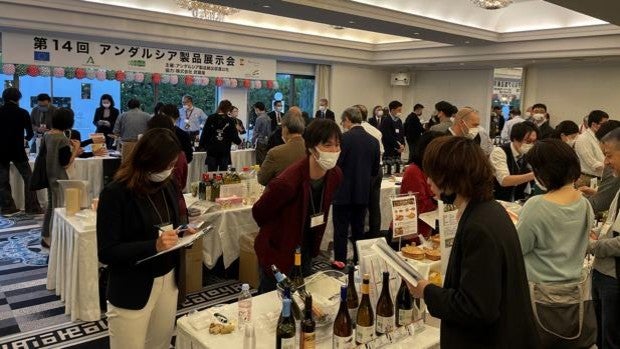 Andalucía seduce al exigente consumidor japonés