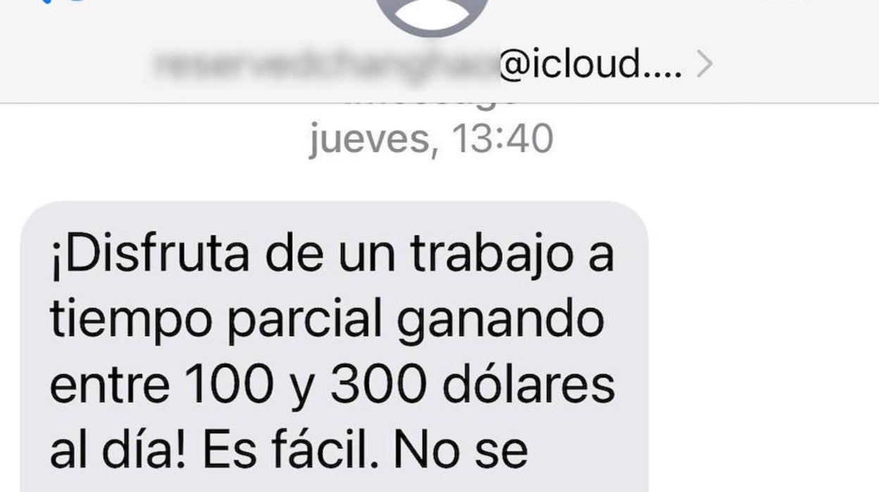 Aviso sobre una campaña fraudulenta de envío masivo de SMS para conseguir un trabajo