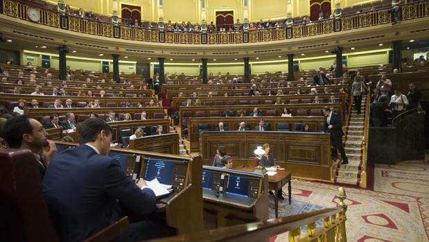 Imagen del Congreso de los Diputados durante la XI Legislatura