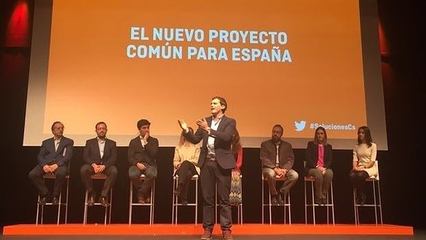 Albert Rivera en la presentación de esta mañana