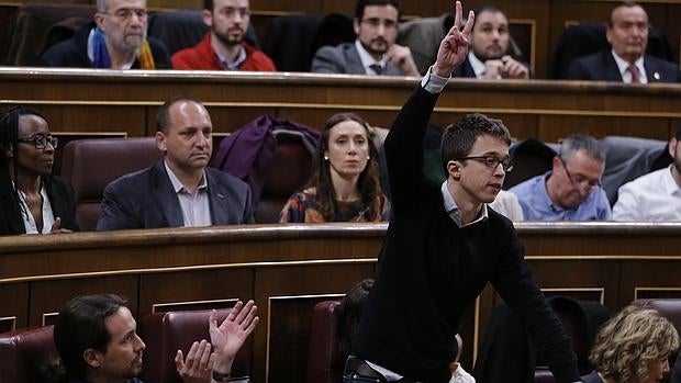 Íñigo Errejón durante la sesión constitutiva de la XI Legislatura