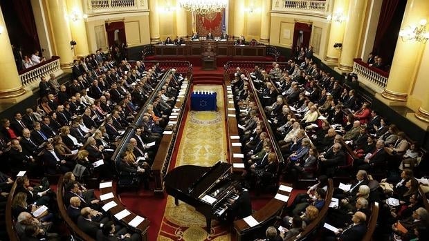 El Senado promete «cordura y participación» a la hora de situar a los grupos en el hemiciclo