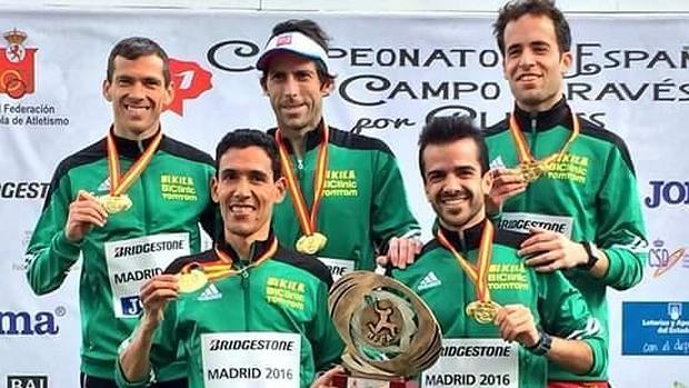 El equipo Bikila que ha logrado el campeonato de España