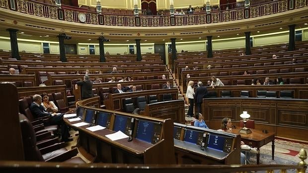 iMAGEN DEL cONGRESO EN LA ANTERIOR LEGISLATURA