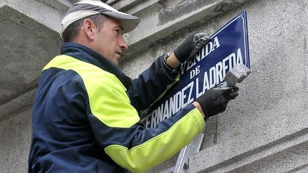 Fernández Ladreda es ya la Avenida del Acueducto